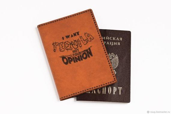 прописка в Барабинске